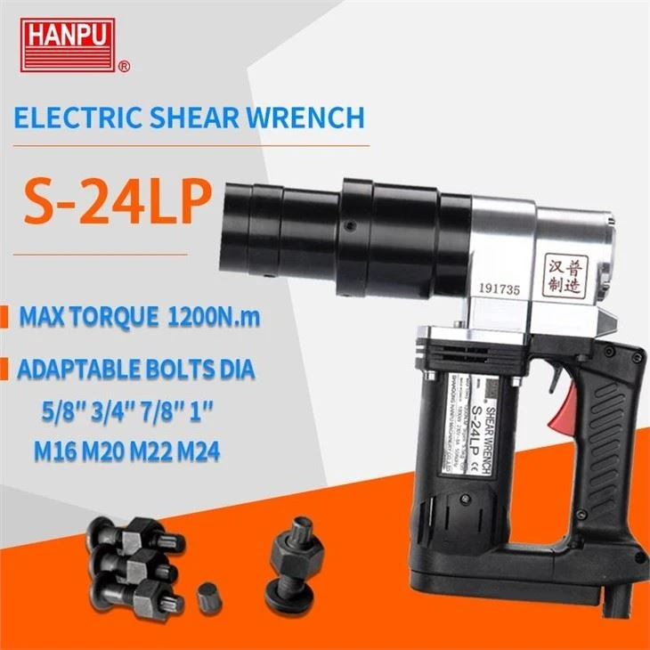 TC Gun Shear Wrench