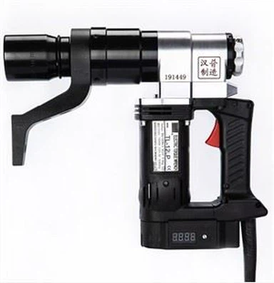 Pistolet électrique de couple